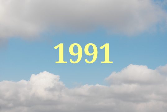 Pogoda w Warszawie w roku 1991