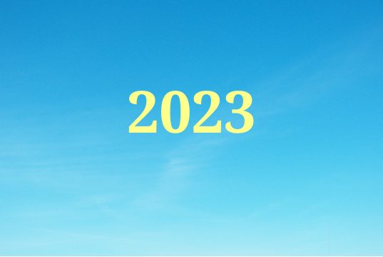 Pogoda w Warszawie w roku 2023